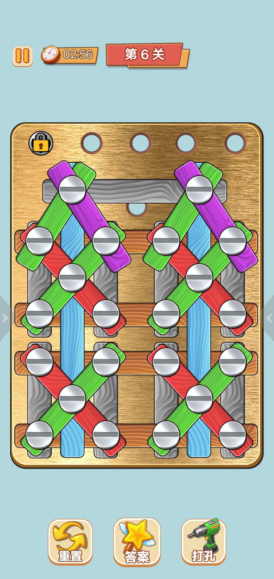 关不住我吧游戏截图