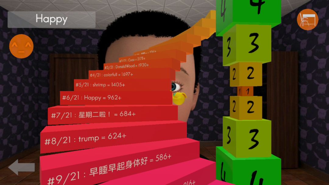 小飞猪和方块(Pird:Cubes)游戏截图