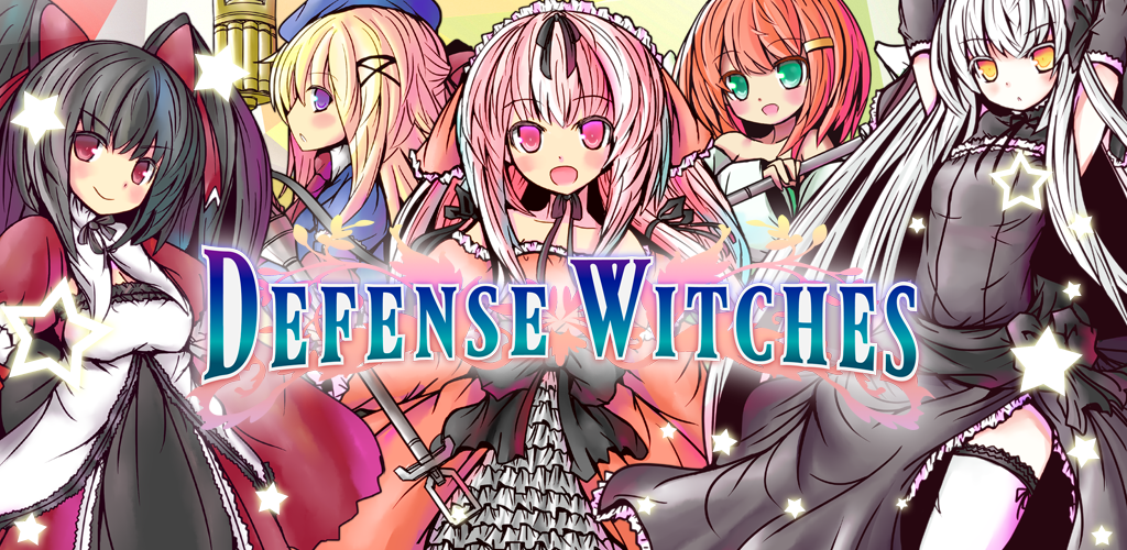 Defense Witches游戏截图