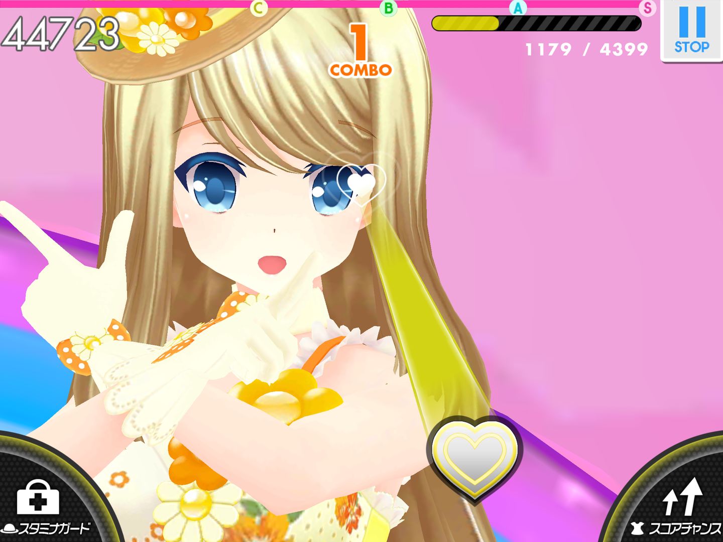 Screenshot of ガールフレンド（♪）