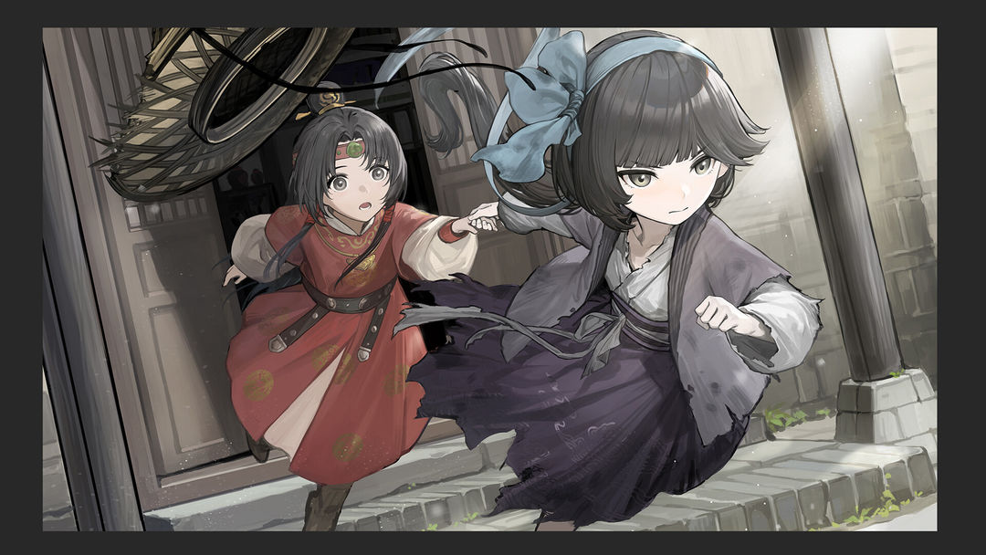 哀鸿:城破十日記游戏截图