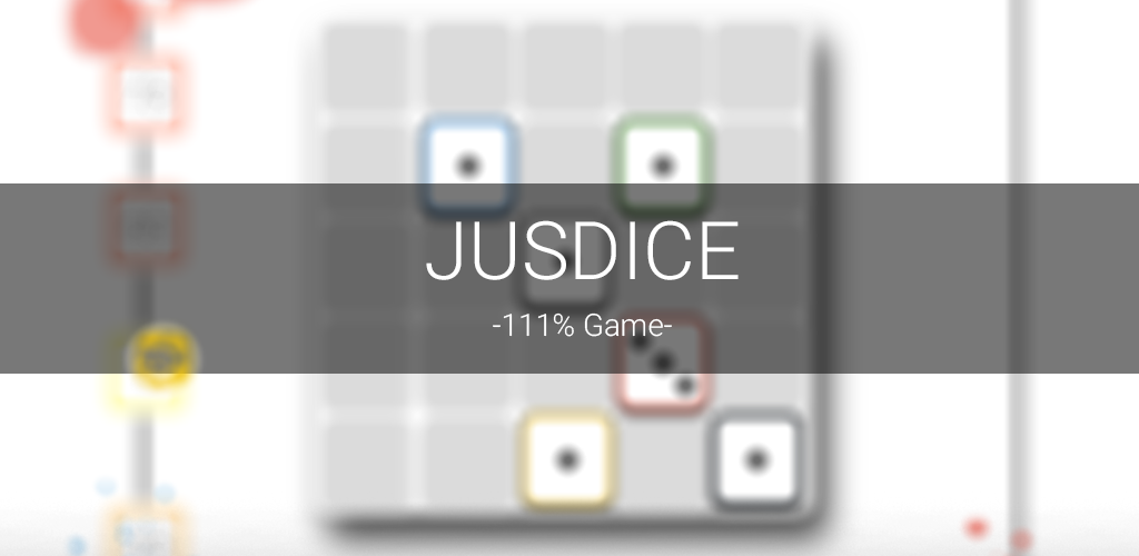 JUSDICE游戏截图