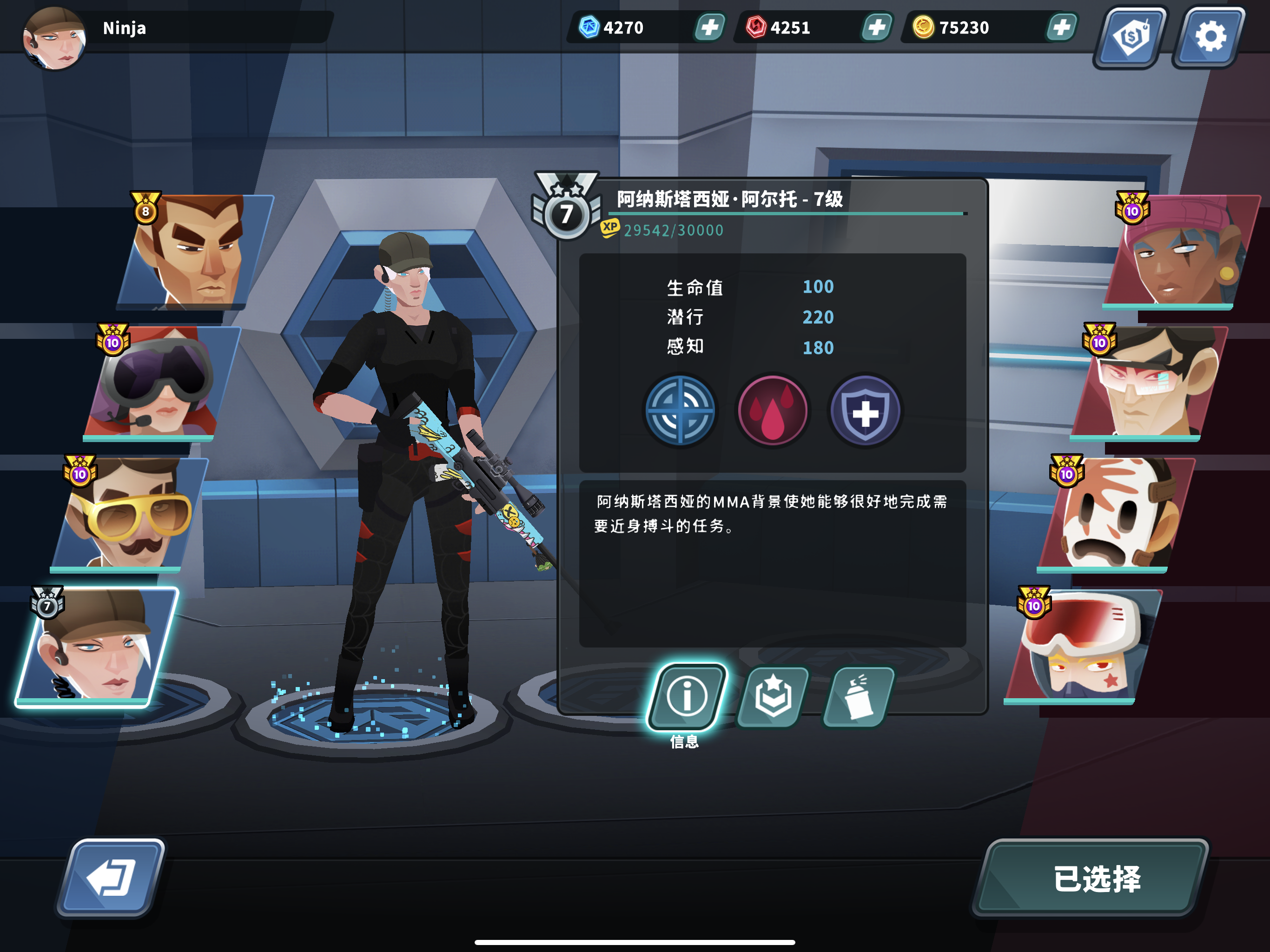 Countersnipe游戏截图