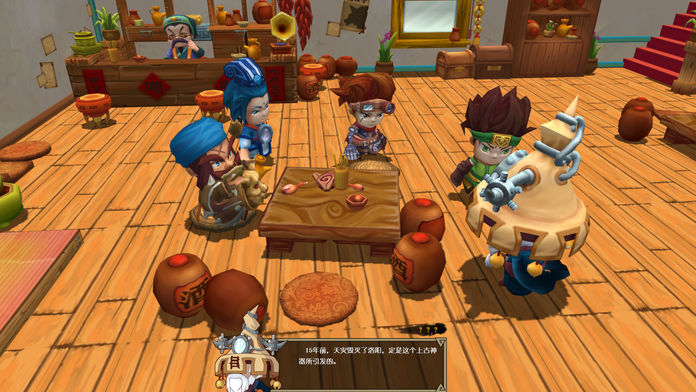 合金三国天启序章游戏截图