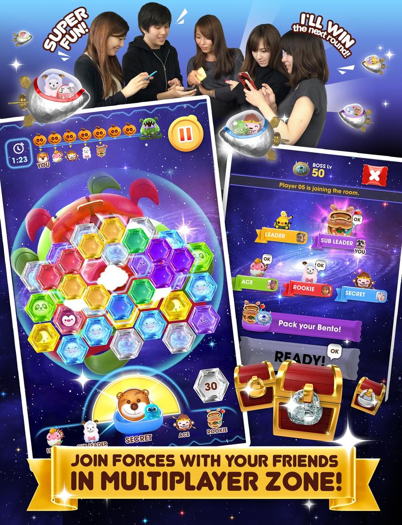 Screenshot of Kutsuki Puzzle PIKO