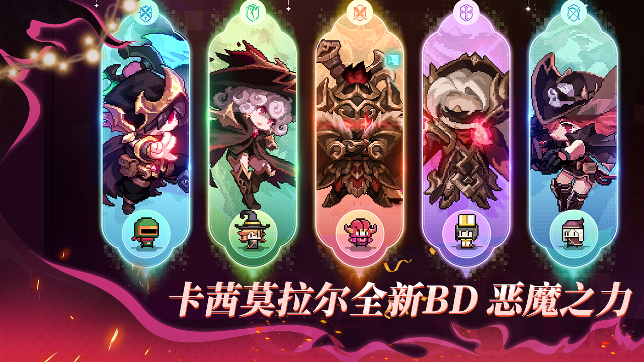 卡茜莫拉尔BD