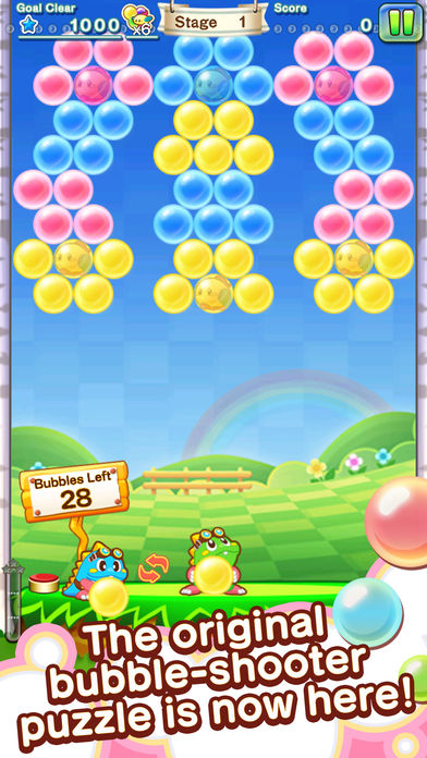 PUZZLE BOBBLE JOURNEY游戏截图