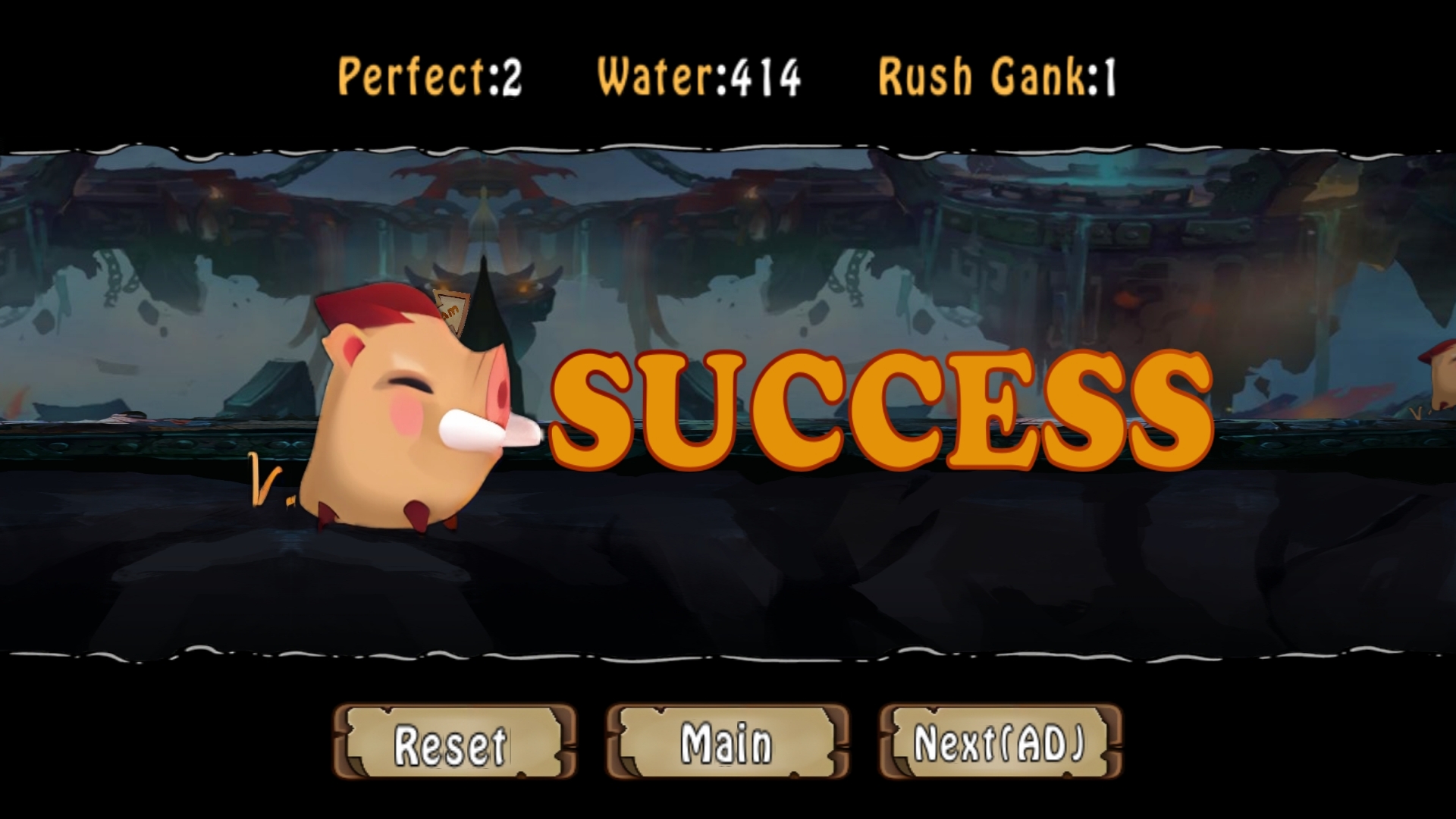 小猪跑跑乐游戏截图