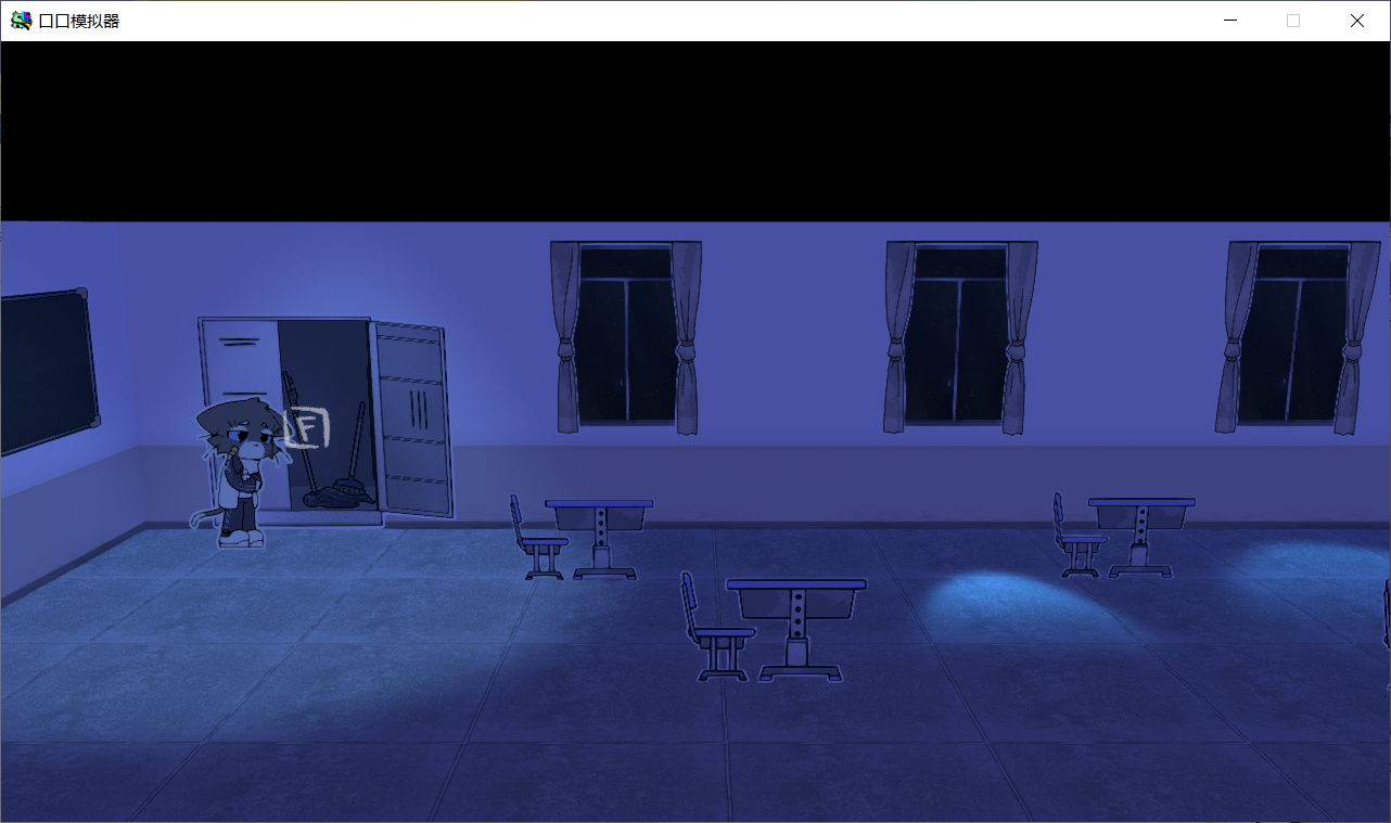 模拟器？游戏截图