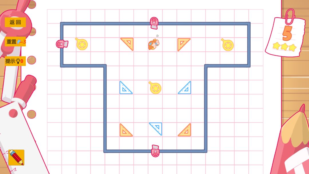 少女的迷宫书游戏截图