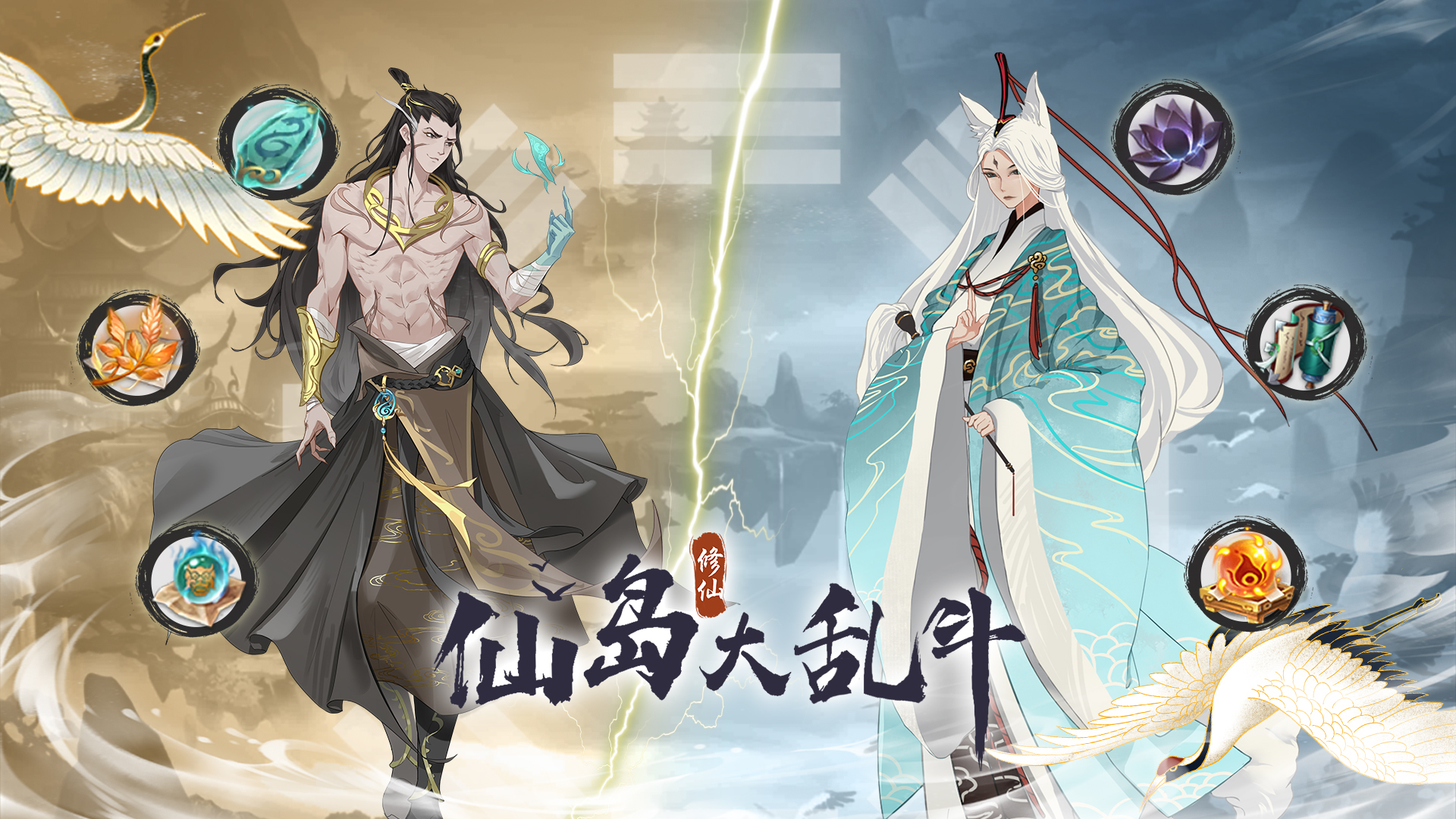 周天星斗剑阵