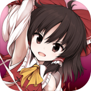 不可思议的幻想乡TOD -RELOADED-
