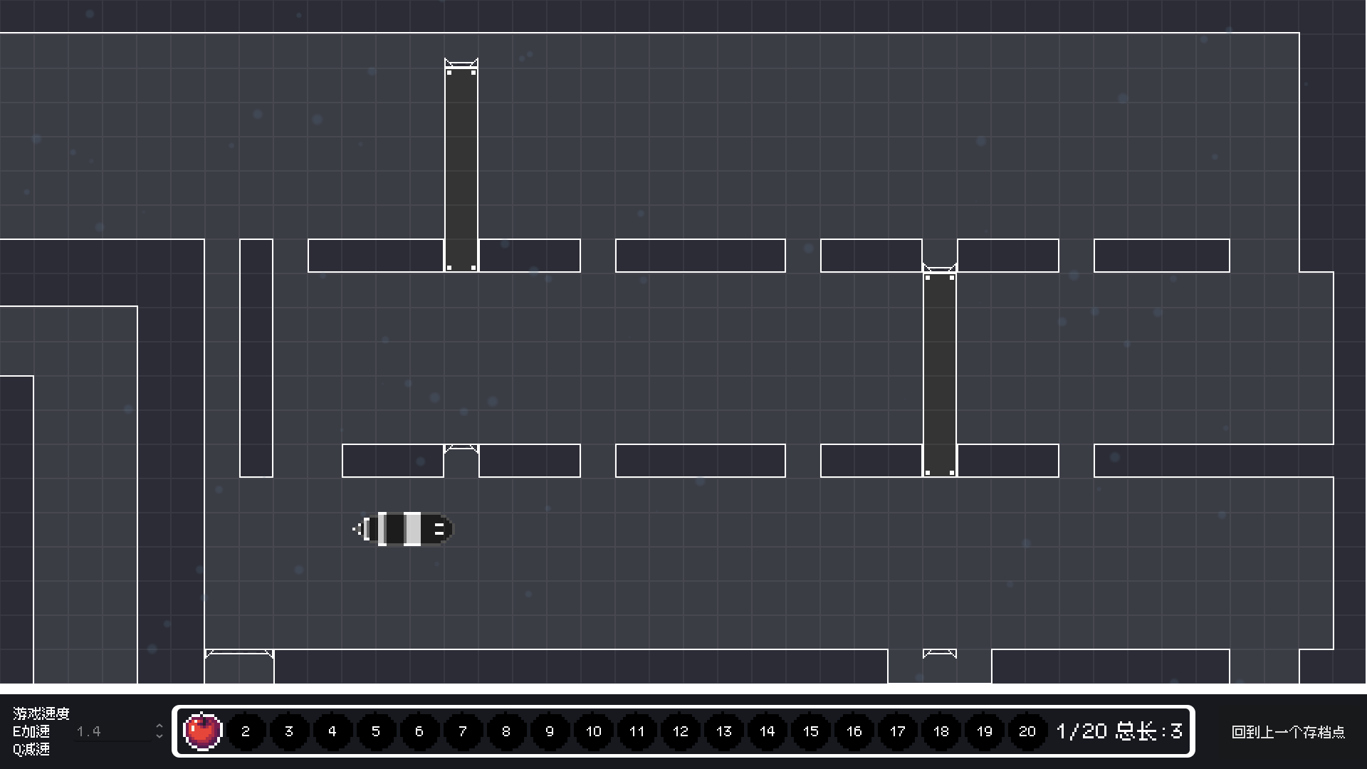 贪吃蛇大冒险游戏截图