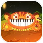 i Tiger Piano Sound Music