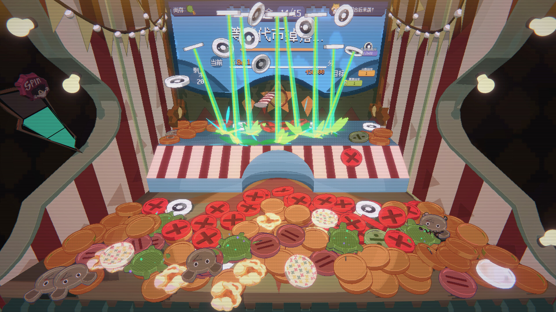 浣熊推币机游戏截图