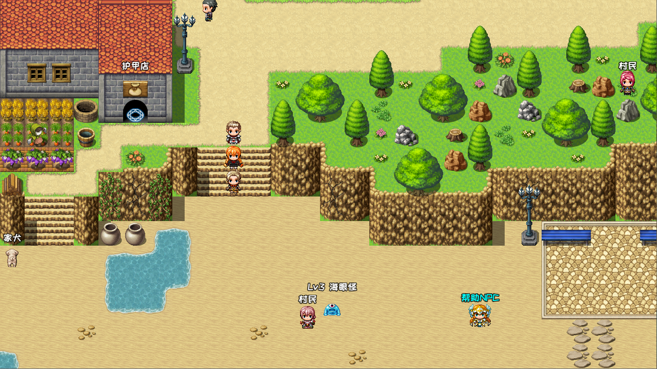 失落的世界：契约游戏截图