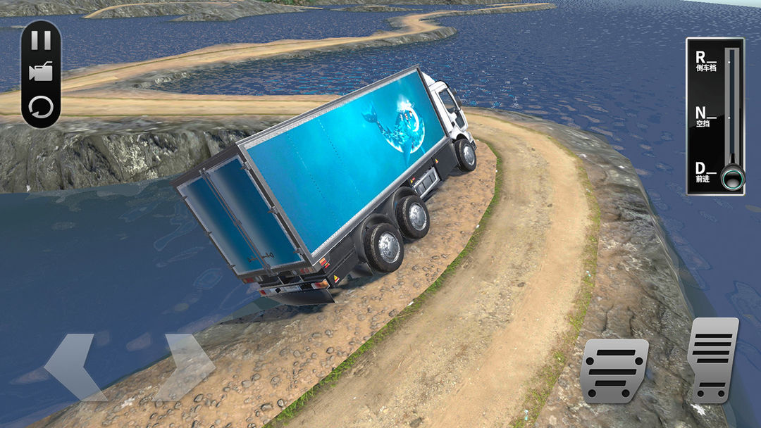 遨游山路模拟游戏截图