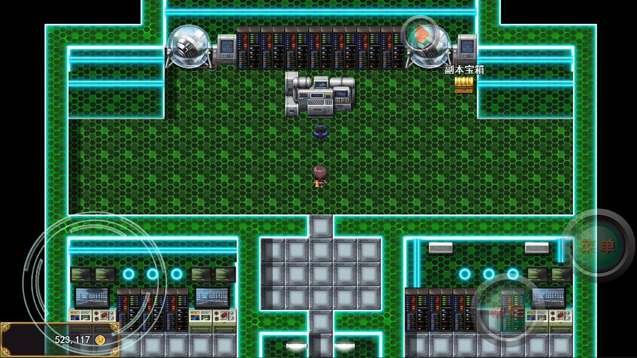 二狗子历险记贰游戏截图