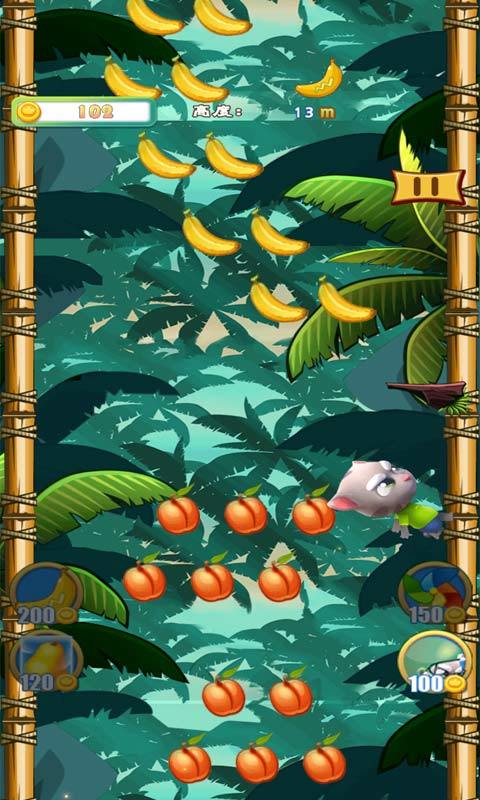 旋风切刀手游戏截图