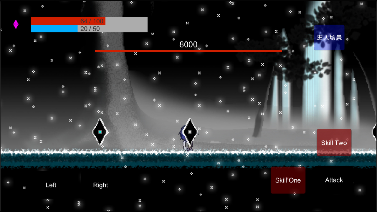 勇者杀死了魔王游戏截图