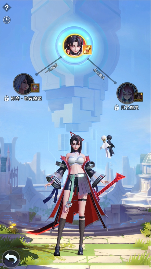 “天启·绊生灵偶”系列活动开启