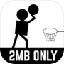 Basketball Blackicon