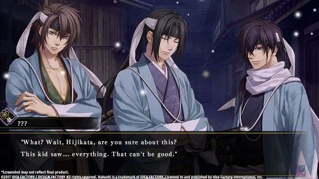 Hakuoki: Kyoto Winds游戏截图