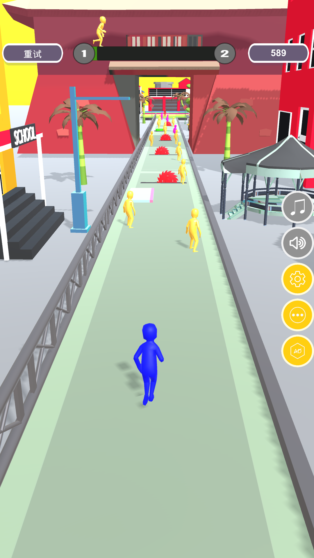 扇你耳光快跑游戏截图