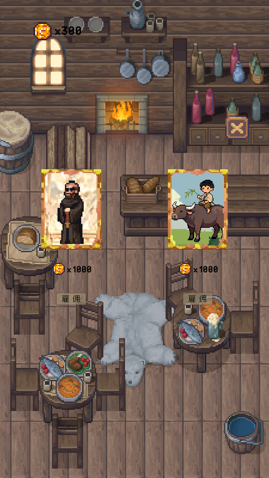 九宫格战争游戏截图