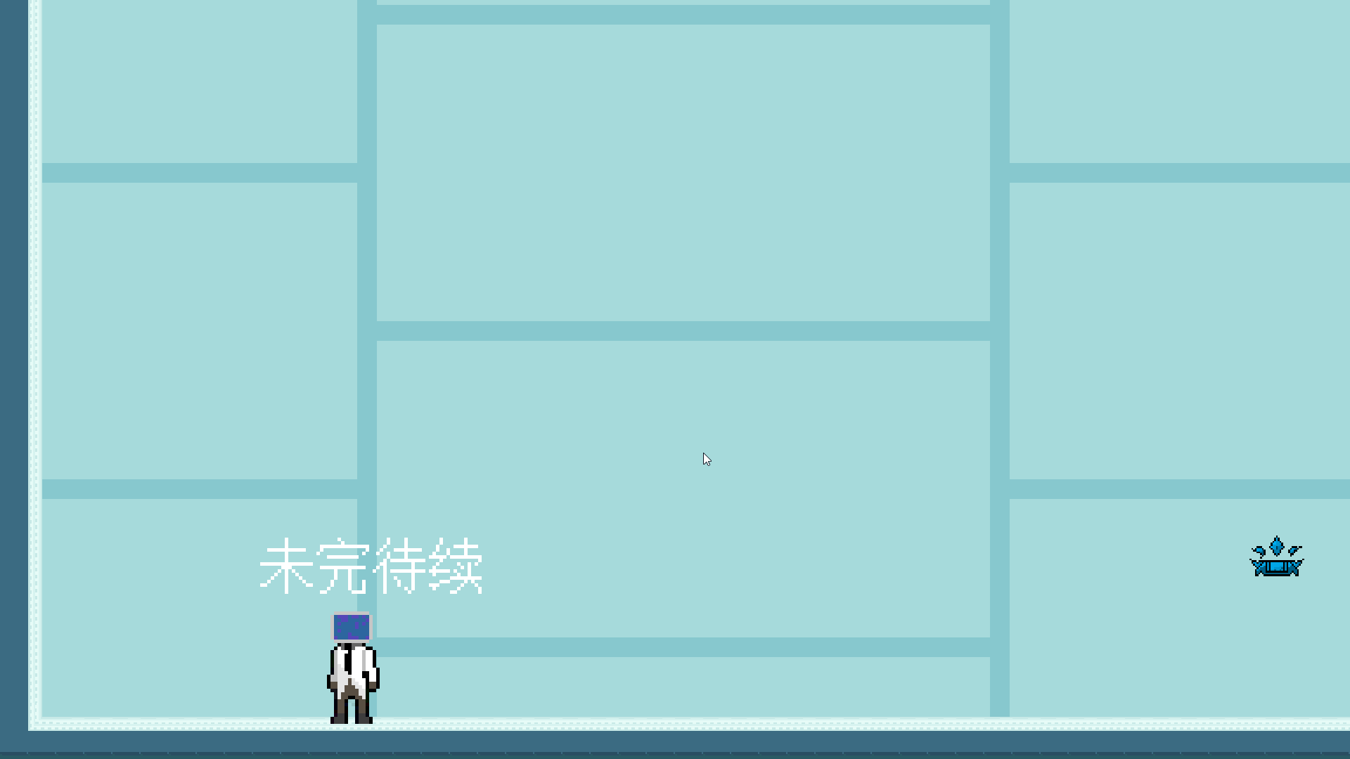 Restorer游戏截图