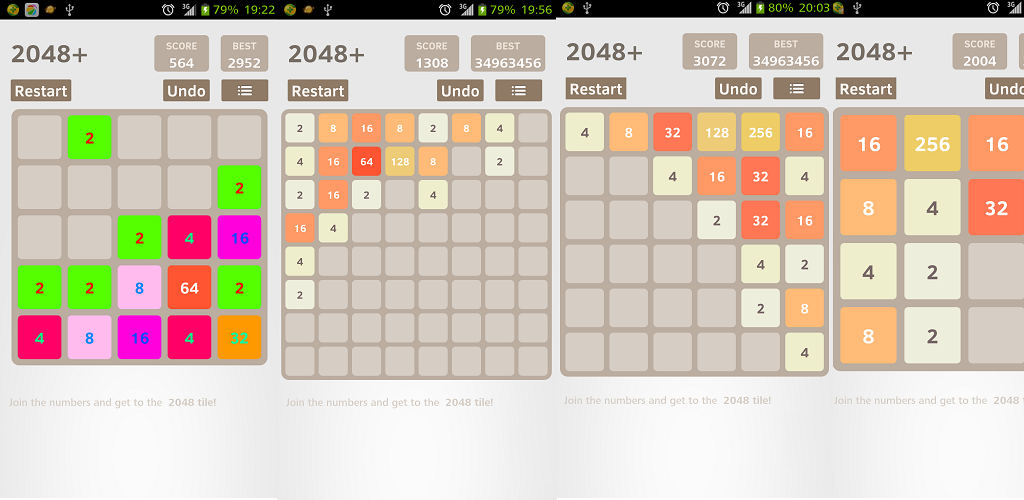 2048 Plus游戏截图