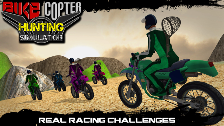 自行车直升机狩猎模拟器和山地自行车游戏截图