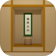 Washitsu - room escape game -