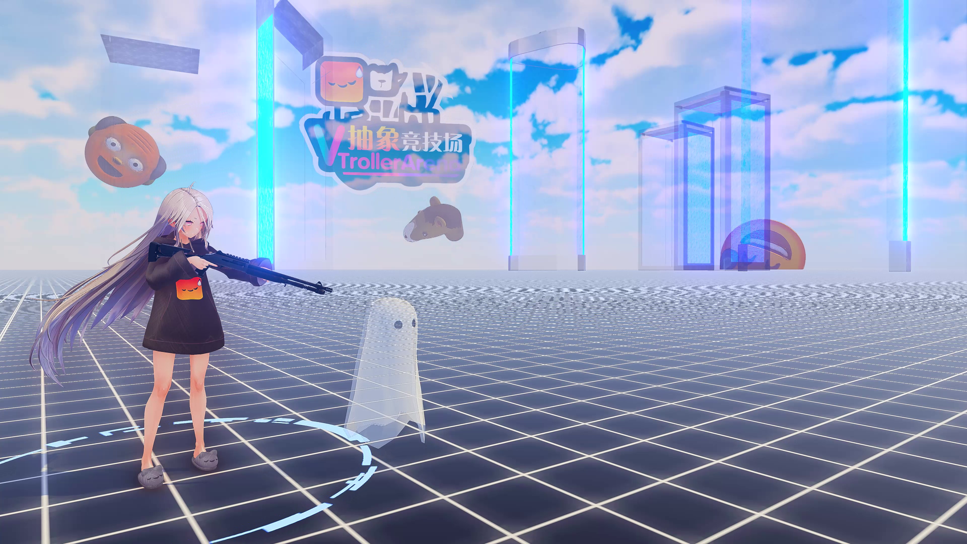 抽象竞技场~VTroller Arena游戏截图