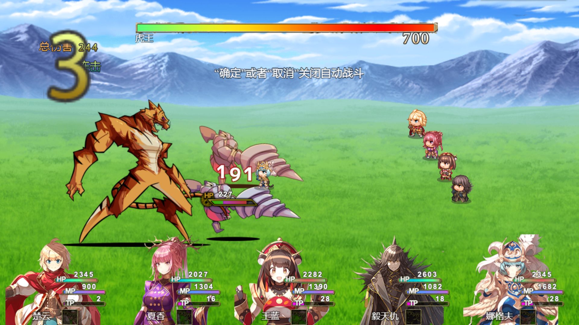 Screenshot of 麒麟世界