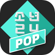 BOYS24POP