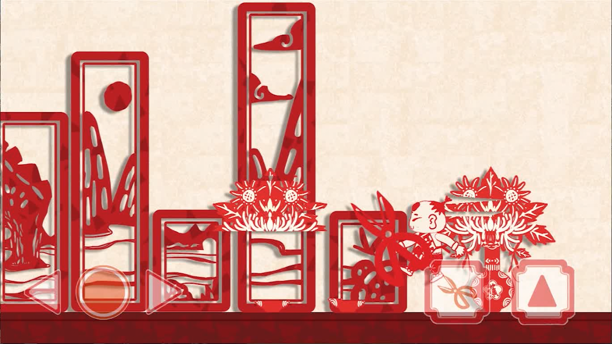 我愛我家截图