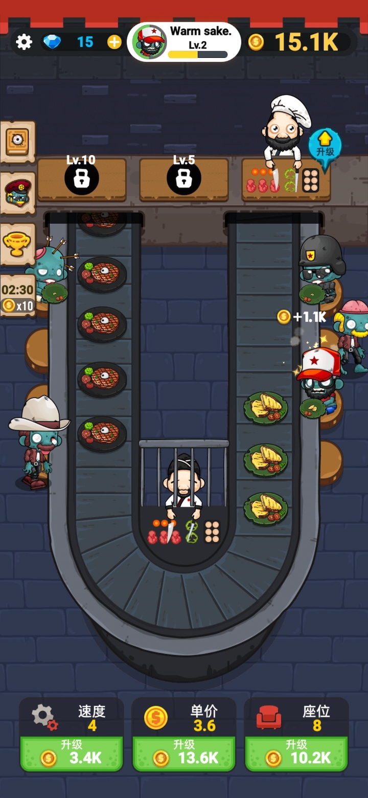 蜗牛餐厅游戏截图