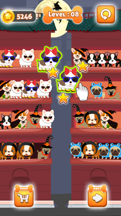 我的狗类游戏：宠物收容所游戏截图