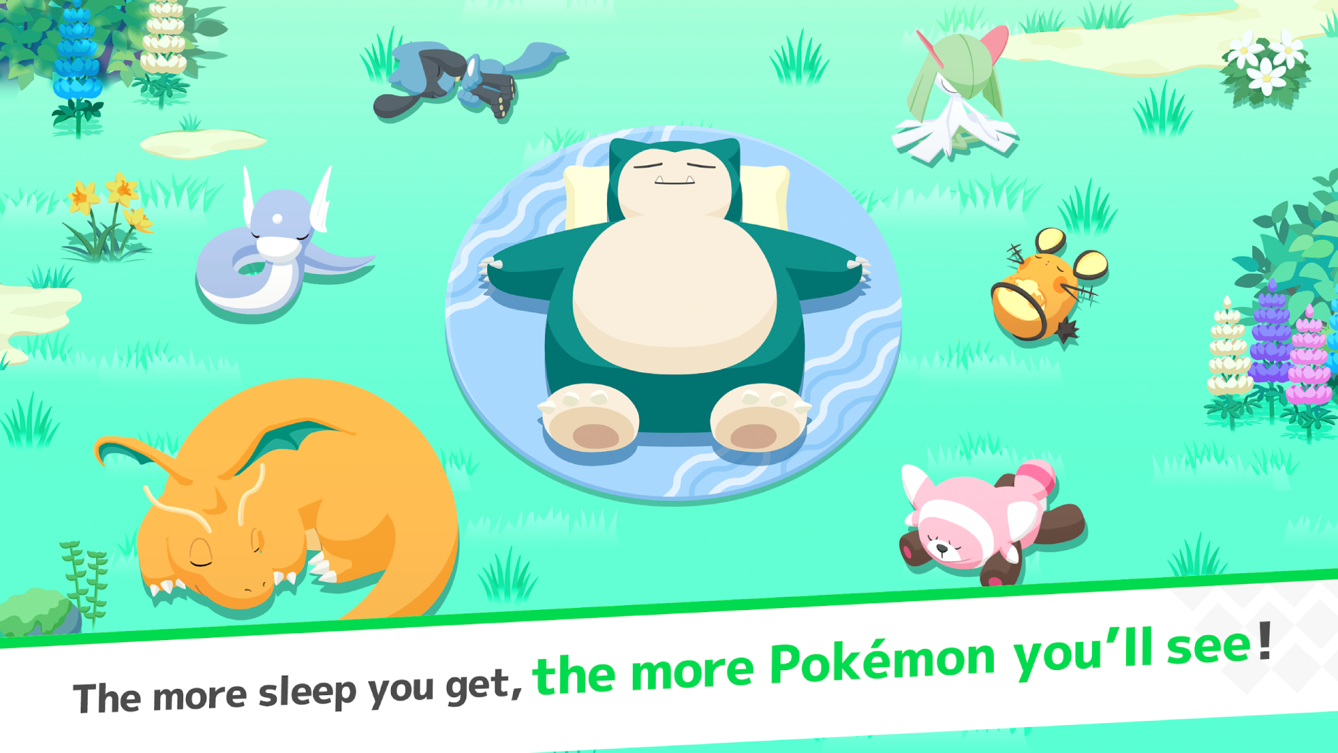 精灵宝可梦睡眠游戏截图