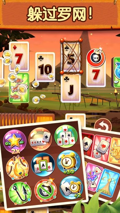 Solitaire TriPeaks游戏截图