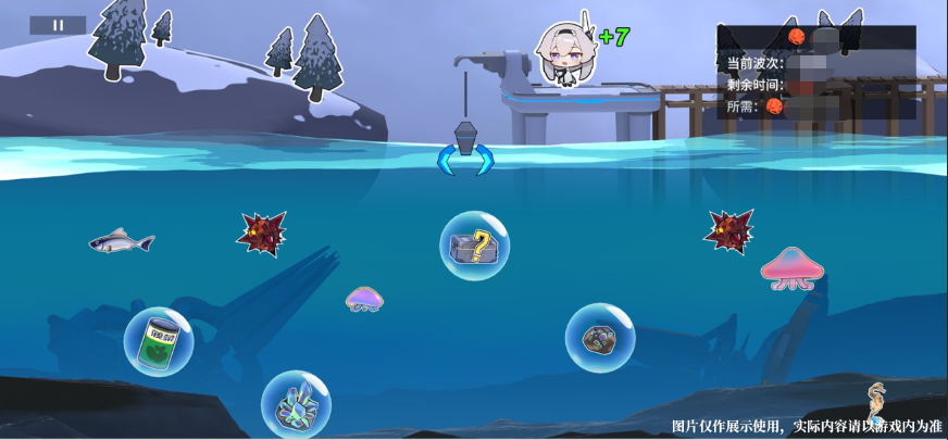 主题活动「冬雪圣夜」