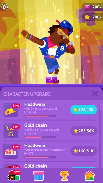 派对大师游戏截图