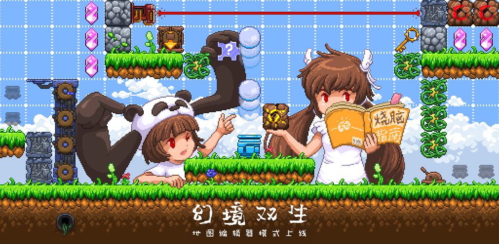 Rehtona: Hardcore Puzzle Game