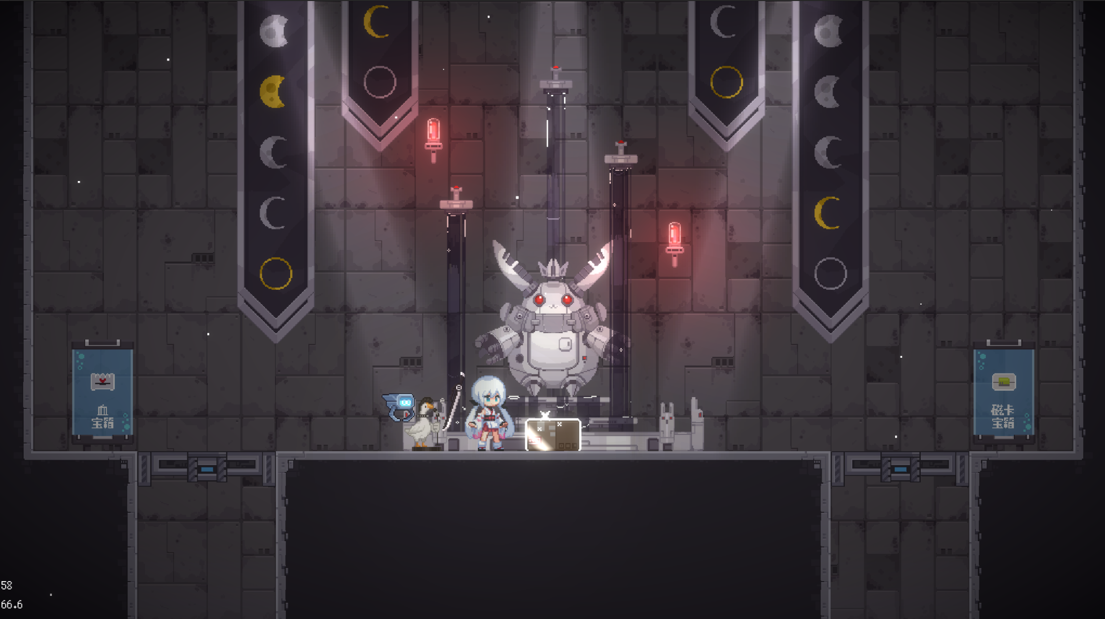 新月纪元游戏截图