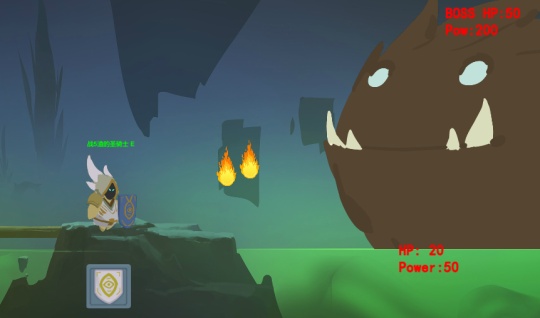 重生异界职介所游戏截图