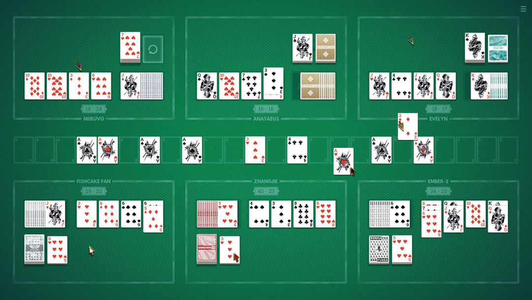 NERTS! Online游戏截图