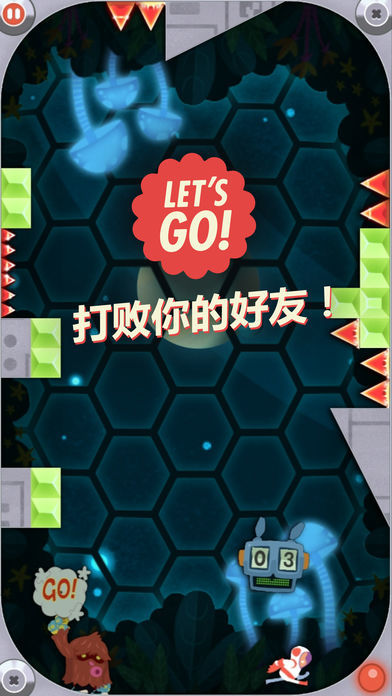 Let's Go Run Around游戏截图