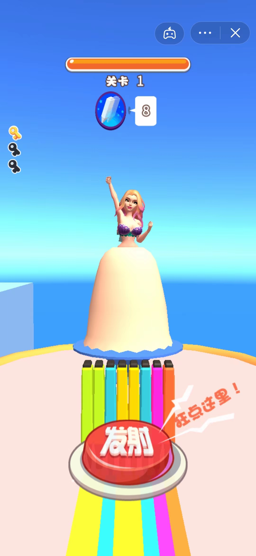 疯狂水彩笔游戏截图