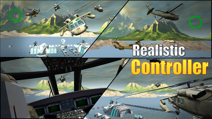 目标Ops三角洲力量直升机飞行枪火游戏截图